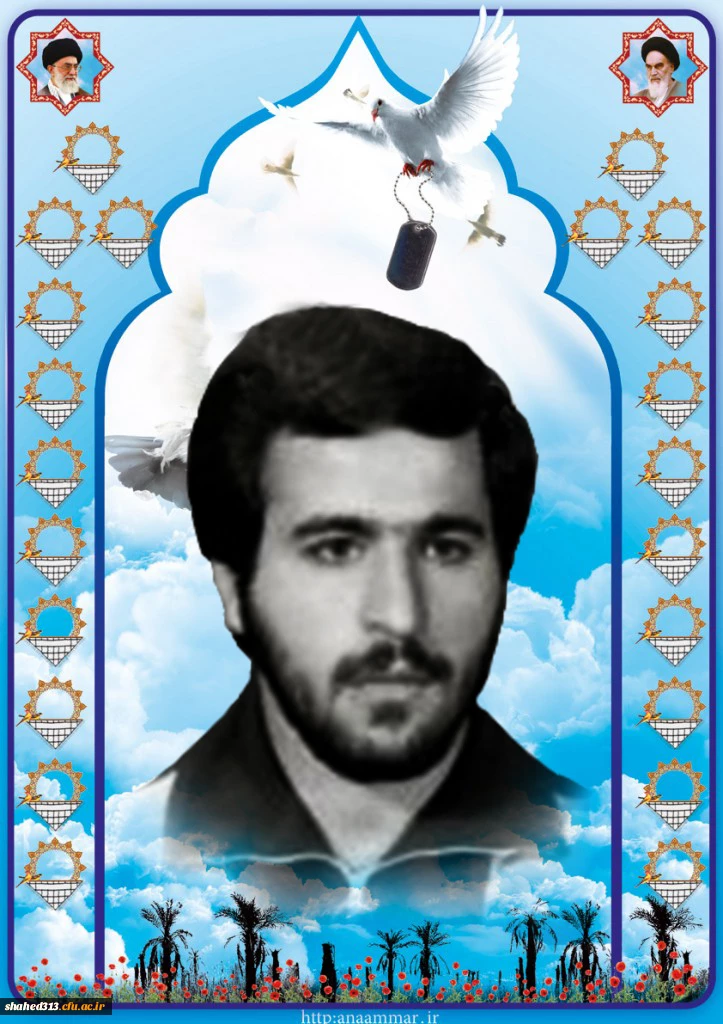 شهید سید حمید رضوی3