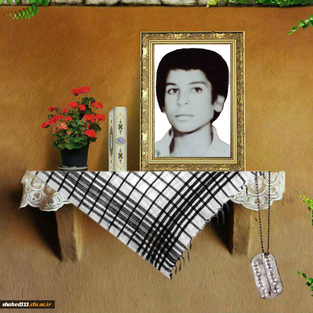 شهید عباس قاسمی