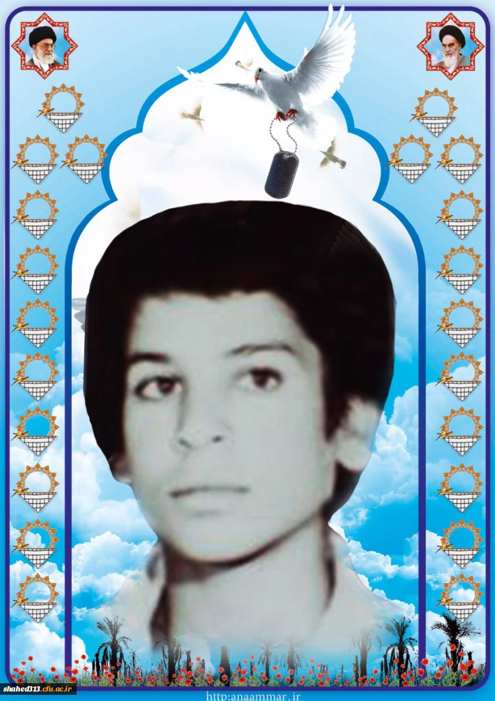 شهید عباس قاسمی3