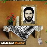 شهید عبدالرحیم علی پور