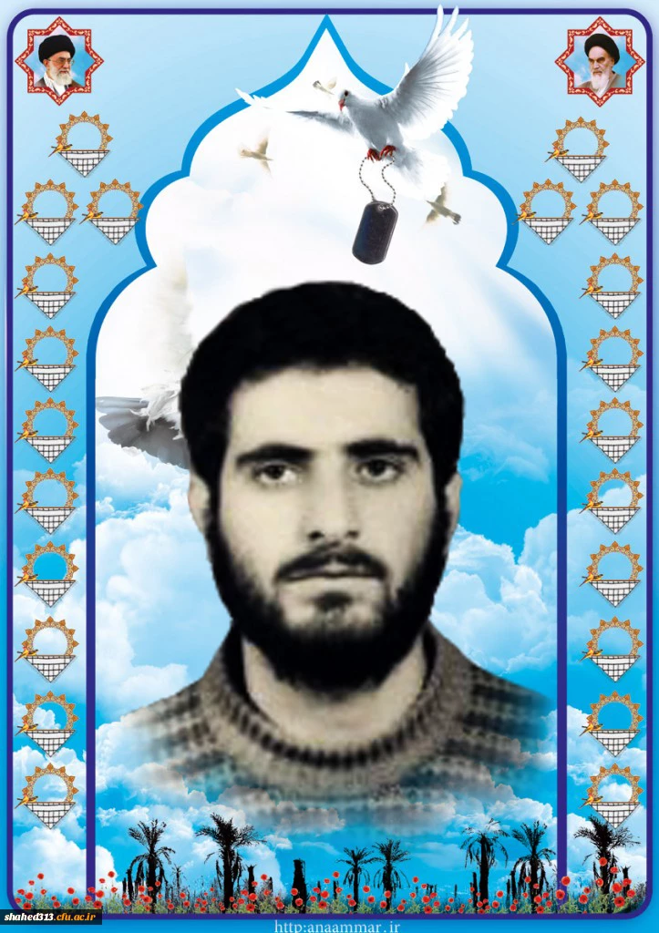 شهید عبدالرحیم علی پور3