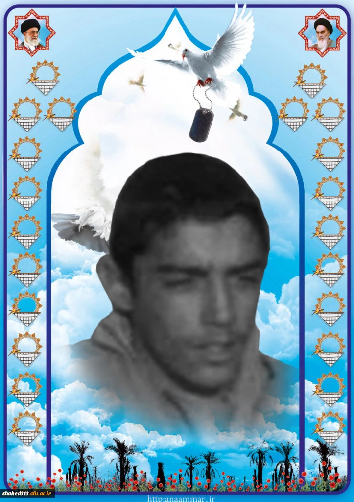 شهید قاسم سبزعلی3