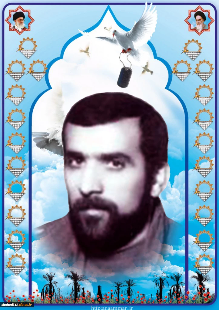 شهید قربان علی غلامحسینی3