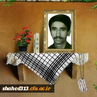 شهید گودرز مفاخری