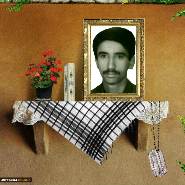 شهید گودرز مفاخری