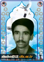 شهید گودرز مفاخری3