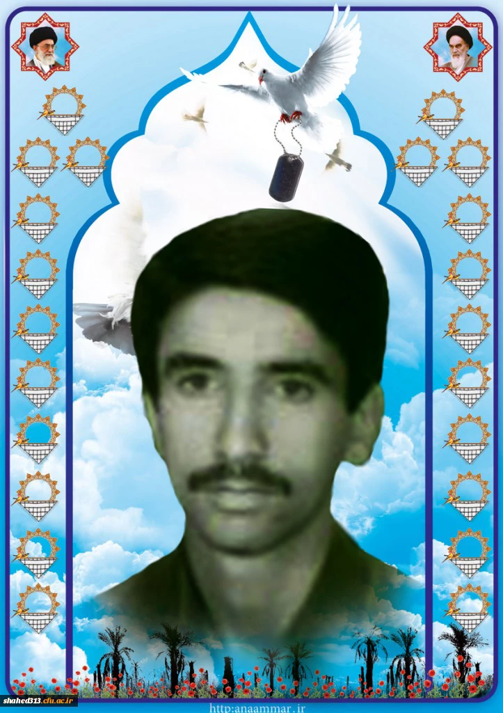 شهید گودرز مفاخری3