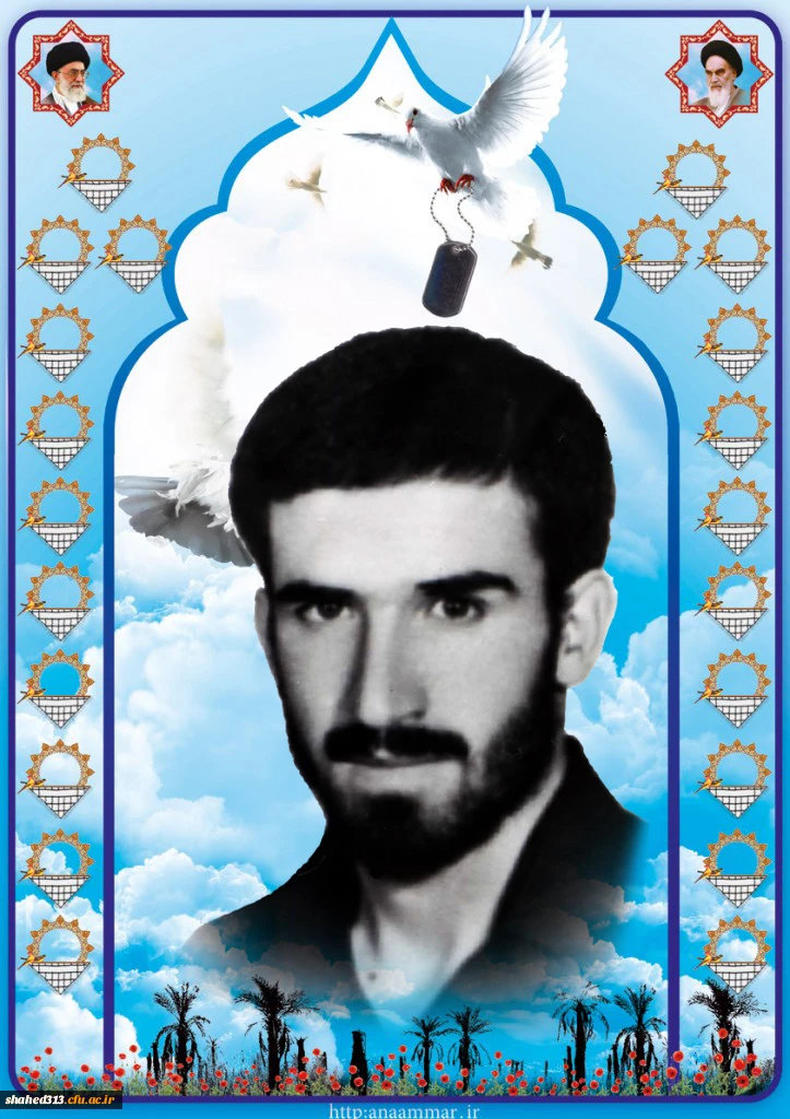 شهید محمدجعفر حمیدی3