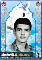 شهید محمدصادق راتق3