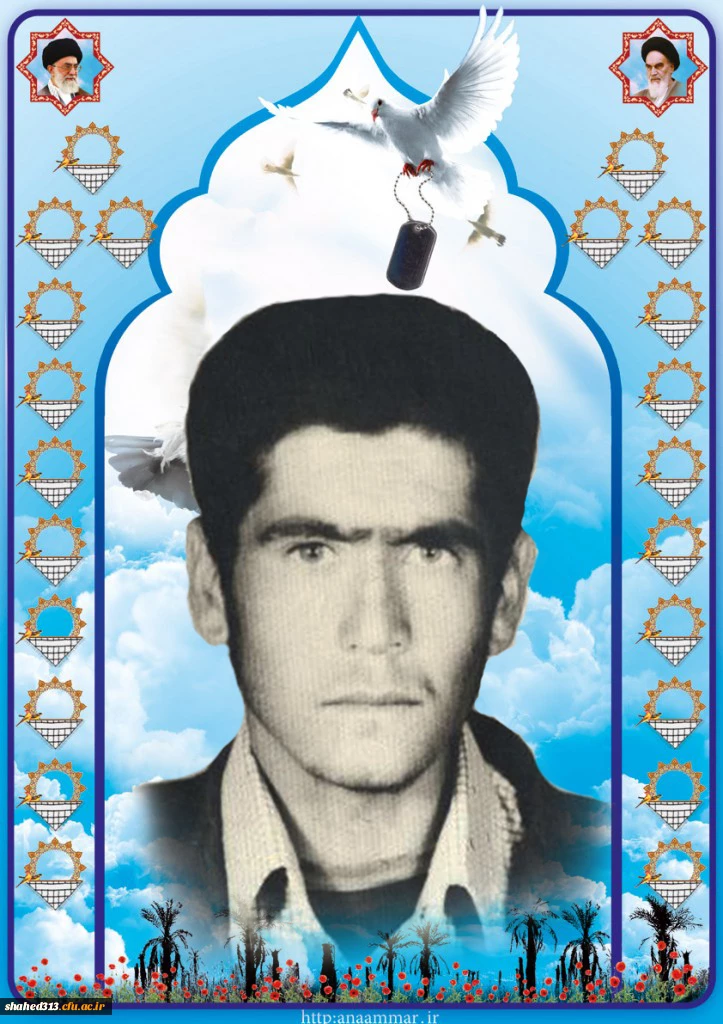 شهید نصراله اسکندری3