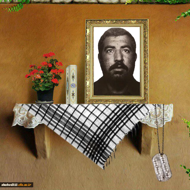 شهید نورالحسین امیری