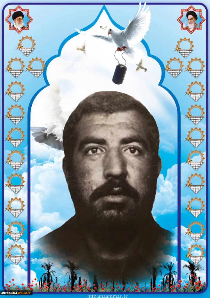 شهید نورالحسین امیری3