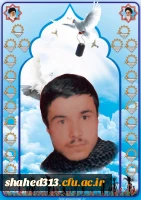 شهید تقی نوری