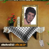 شهید حسین نباتی