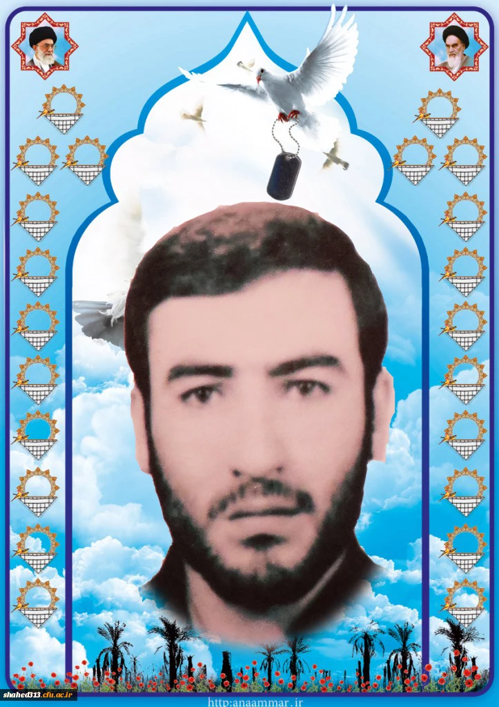 شهید حمیدرضا رضوانیان