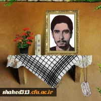 شهید سید علیرضا موسوی