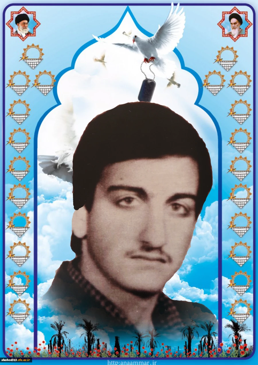 شهید محمد حسن سنجری3
