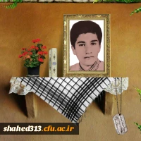 شهید محمدرضا اصیلی