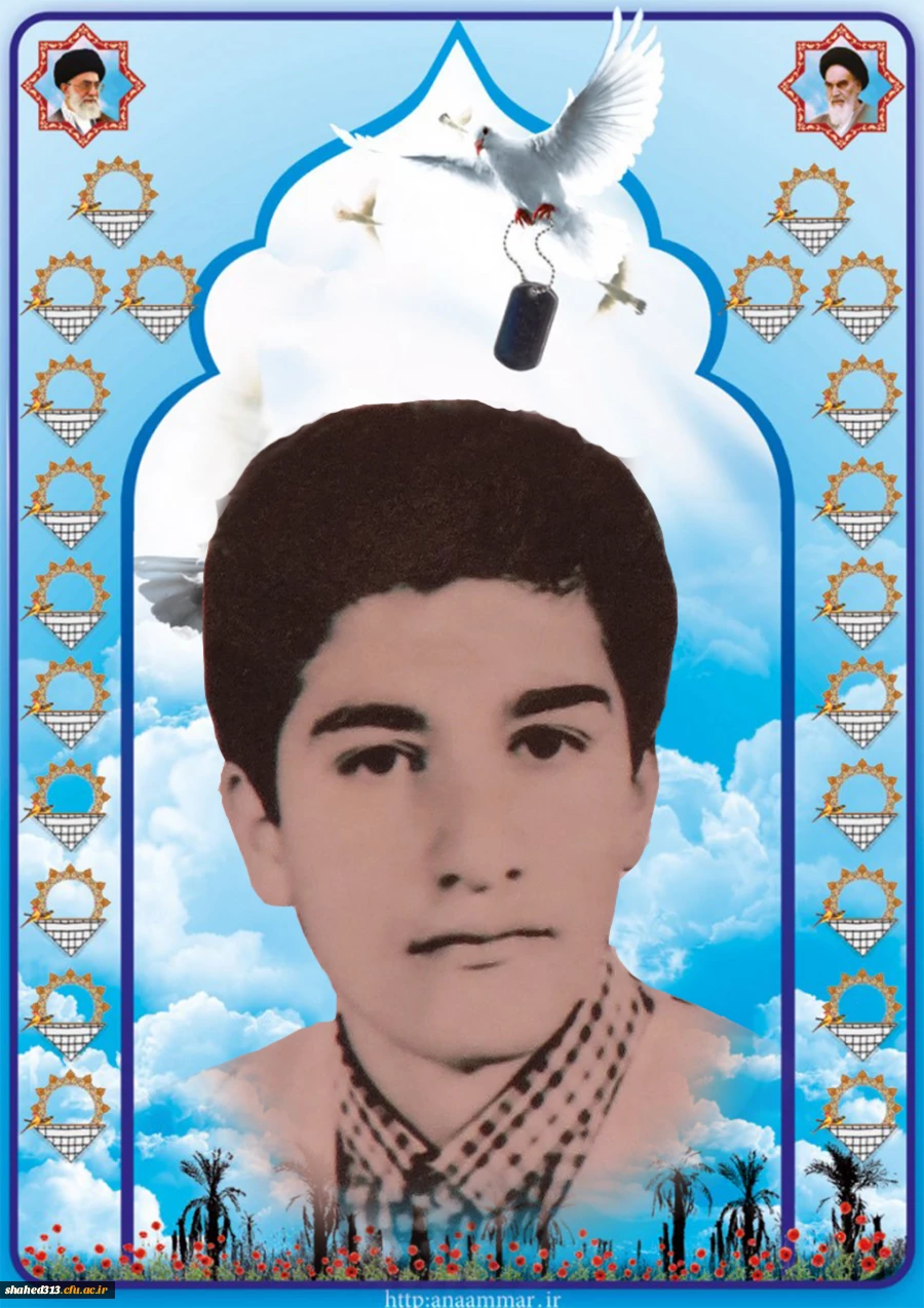 شهید محمدرضا اصیلی3