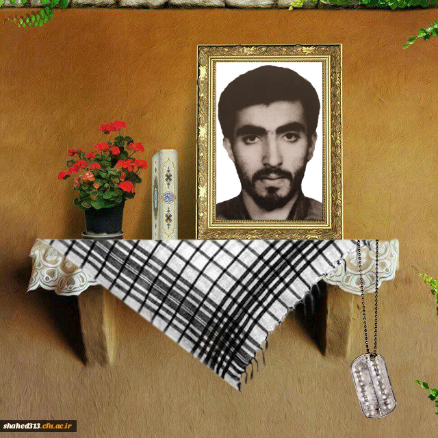 شهید هادی قربانی مقدم