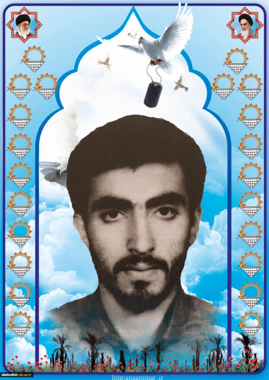 شهید هادی قربانی مقدم3