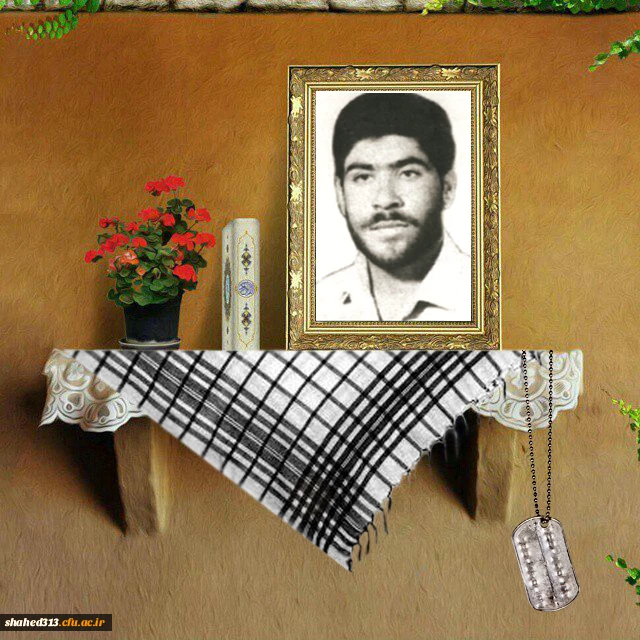 شهید علی ادیانی