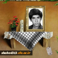 شهید ابراهیم آقایی جودکی