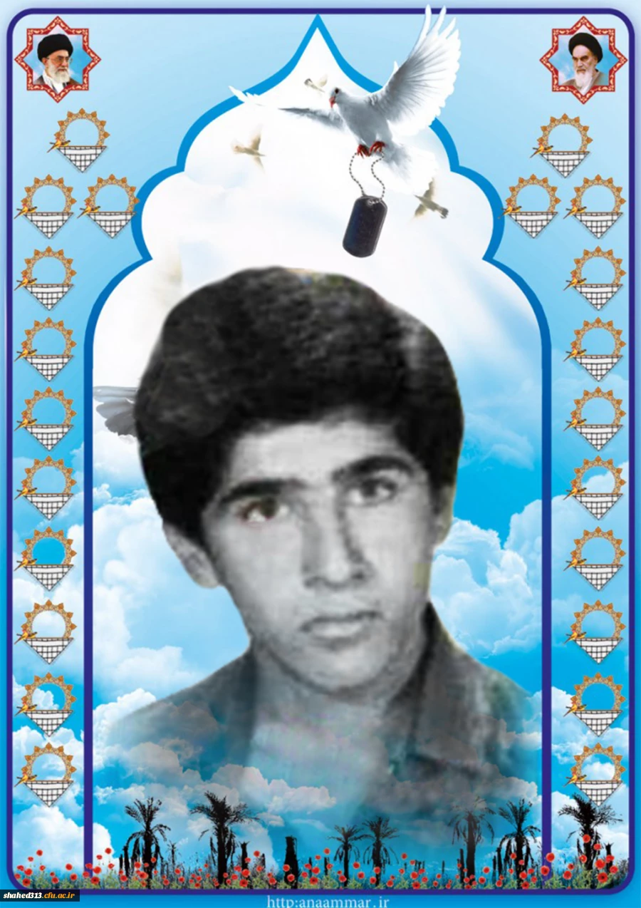 شهید ابراهیم آقایی جودکی