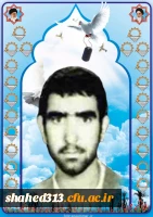 شهید اسفندیار پادروند