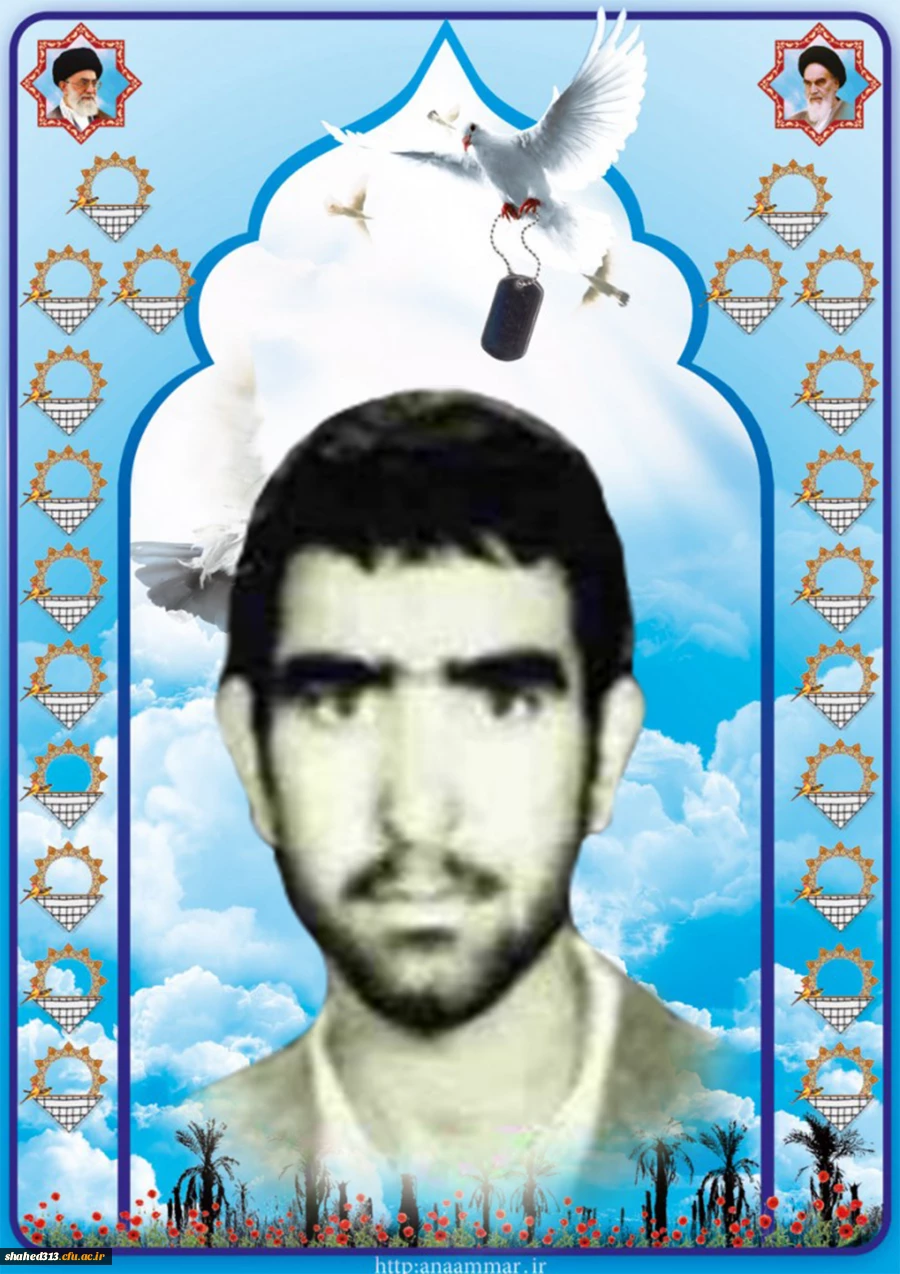 شهید اسفندیار پادروند