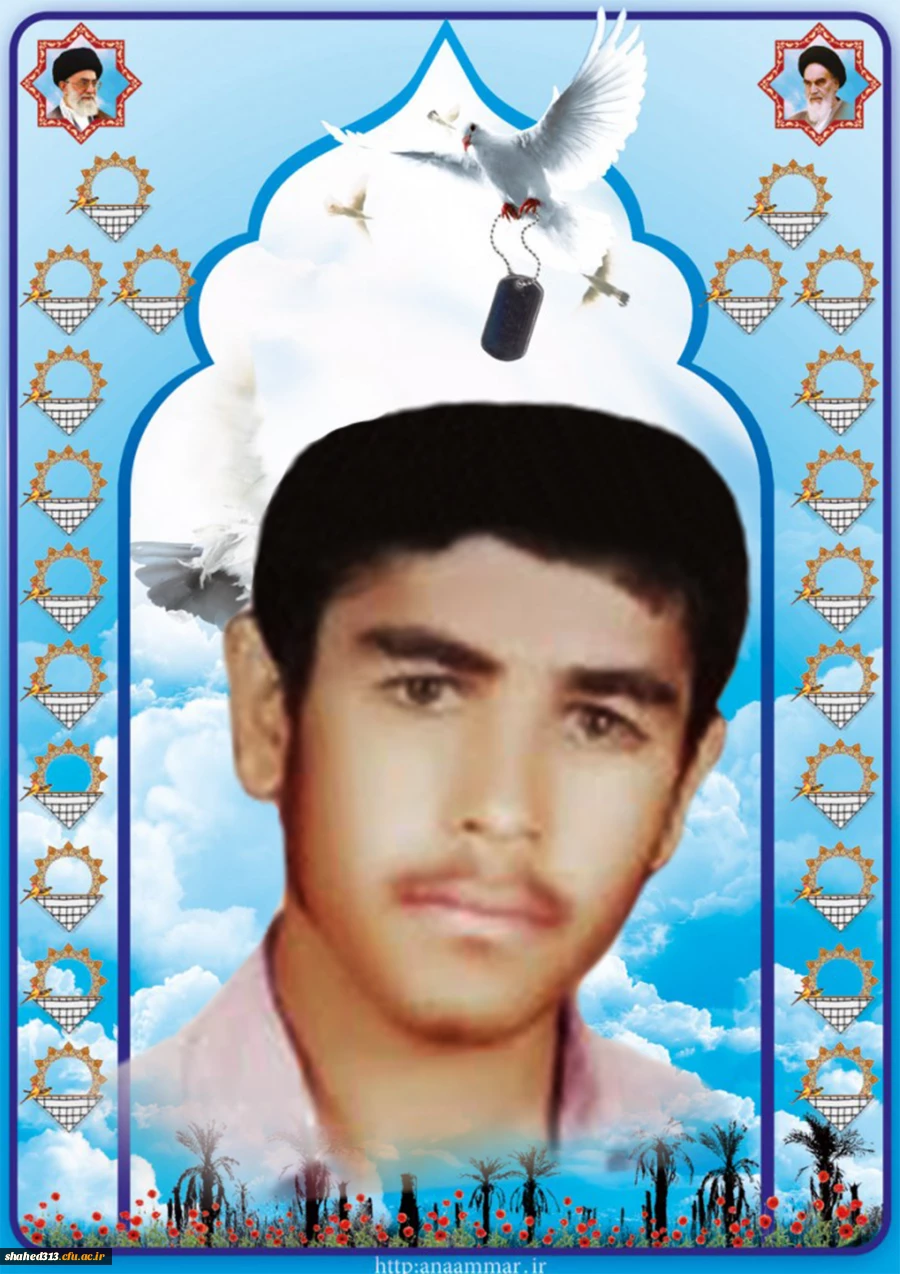 شهید اسماعیل سپهوند3