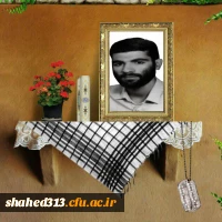 شهید امیدعلی زیودار