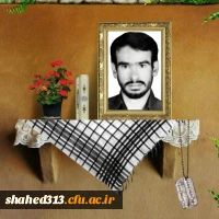 شهید ایمان بابایی