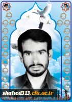 شهید ایمان بابایی3