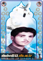 شهید بهزاد کورانی3