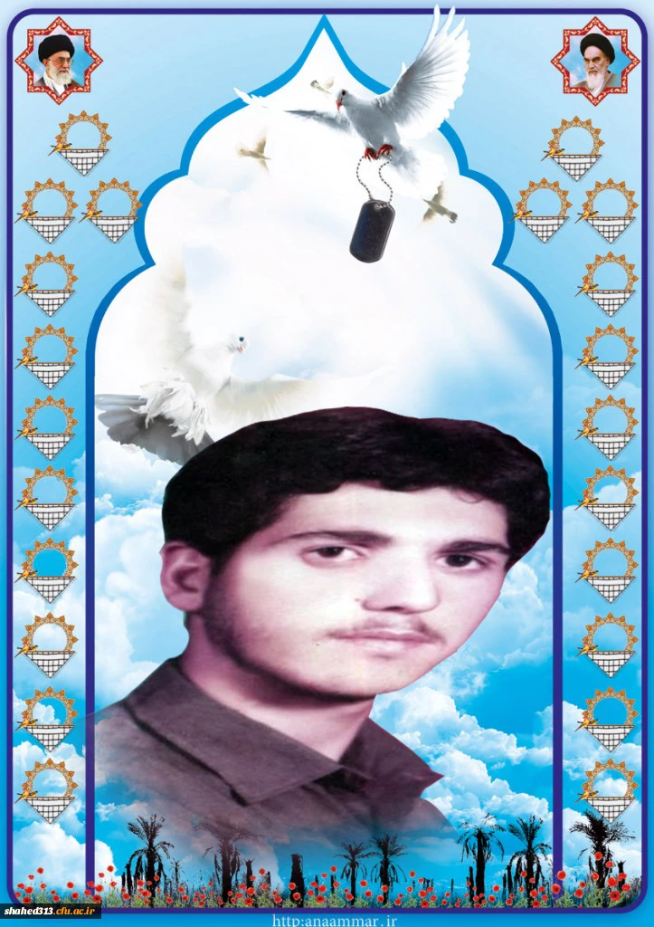 شهید بهزاد کورانی3