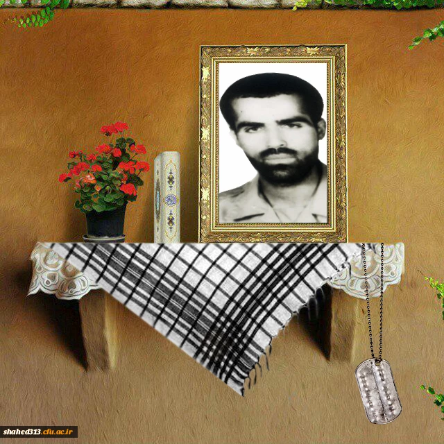 شهید حبیب الله شاه کرمی