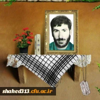 شهید حجت سلیمانی