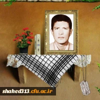 شهید سید جواد موسوی نسب