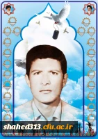 شهید سید جواد موسوی نسب3