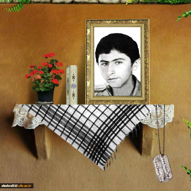 شهید سیّد مهدی زمانیان دهکردی