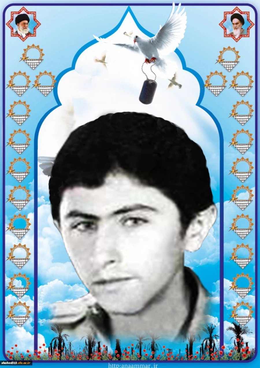 شهید سیّد مهدی زمانیان دهکردی3