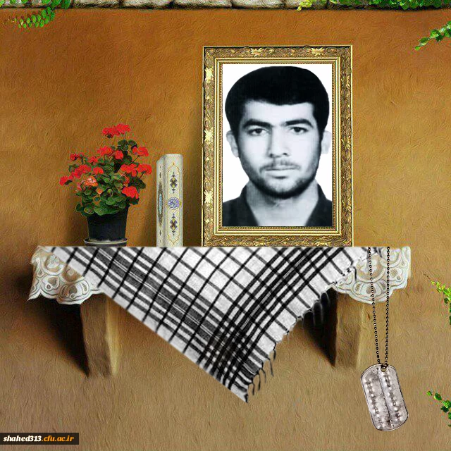 شهید عباس حاجیوند