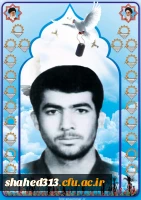 شهید عباس حاجیوند3