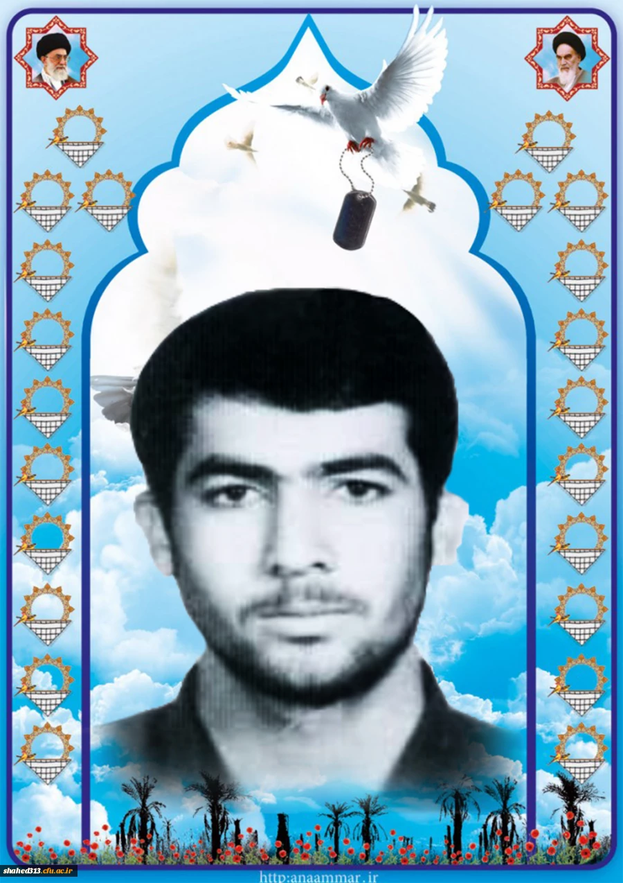 شهید عباس حاجیوند3