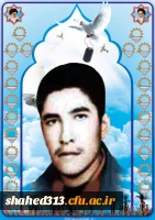شهید عبدالحسین خیری گاویار3