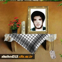 شهید علی اکبر محمد کاظم گودرزی