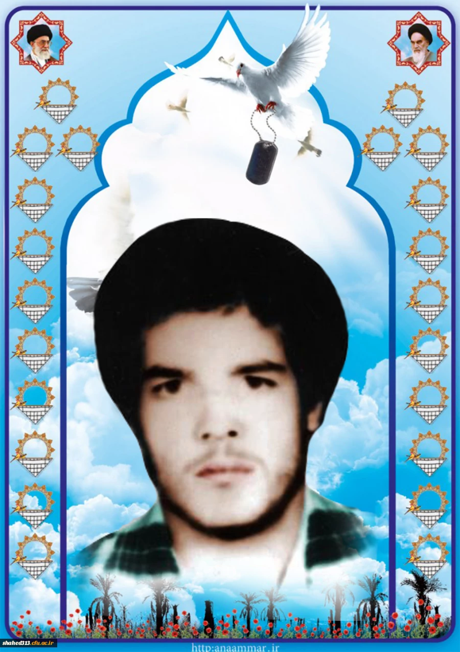 شهید علی اکبر محمد کاظم گودرزی3