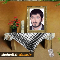 شهید محمد ارکبان