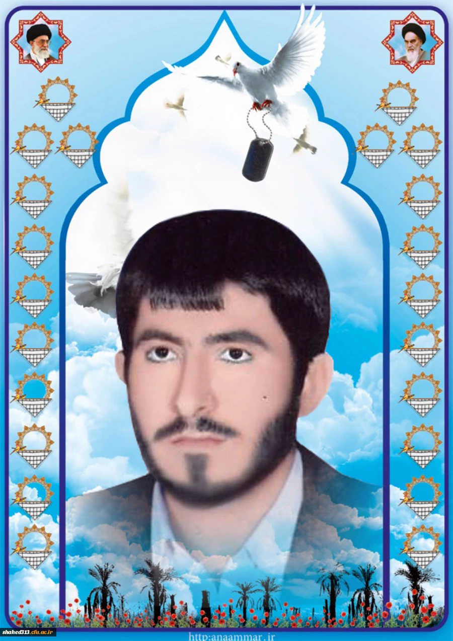 شهید محمد ارکبان3